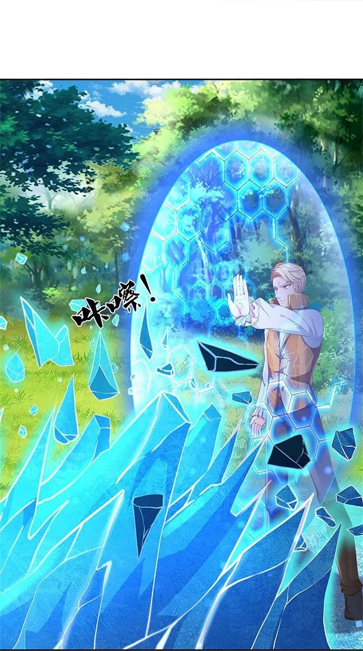 Immortal Daddy Xianzun Chapter 269 - halaman 27