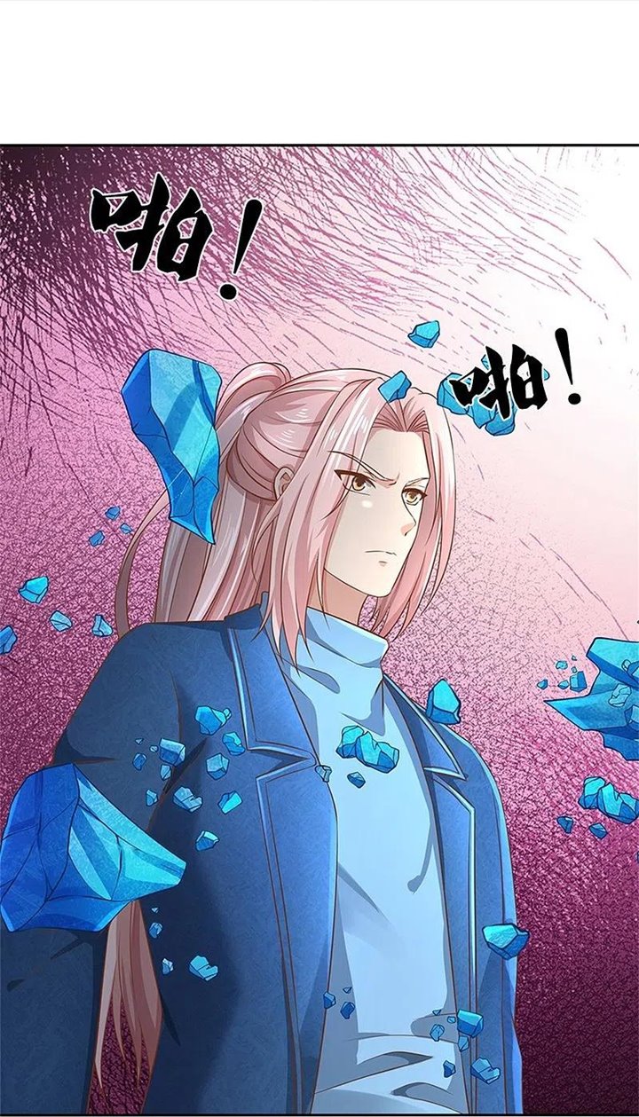Immortal Daddy Xianzun Chapter 269 - halaman 31