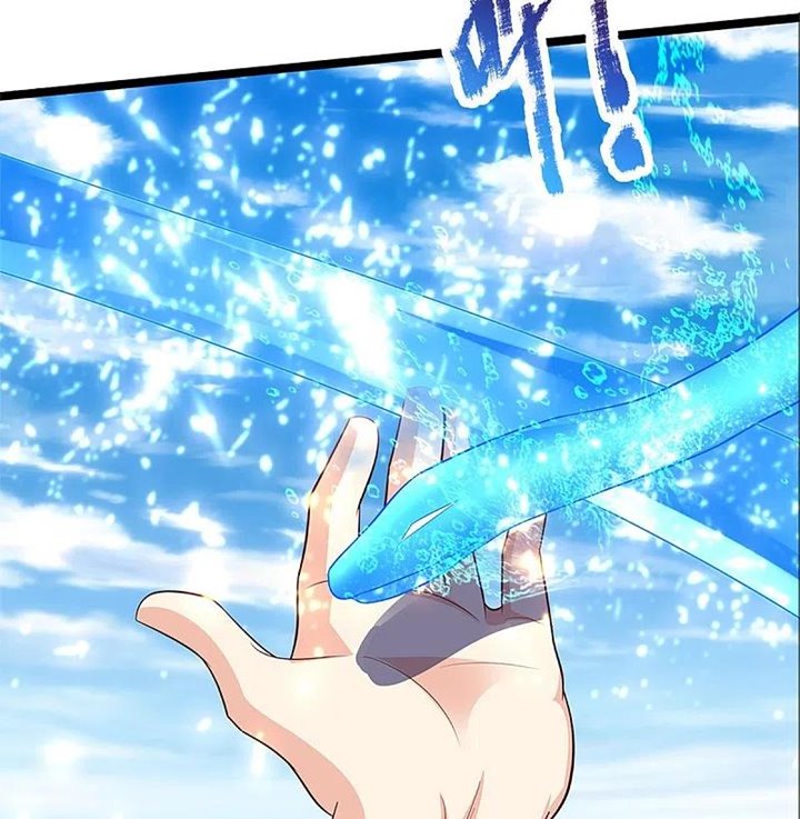 Immortal Daddy Xianzun Chapter 270 - halaman 58