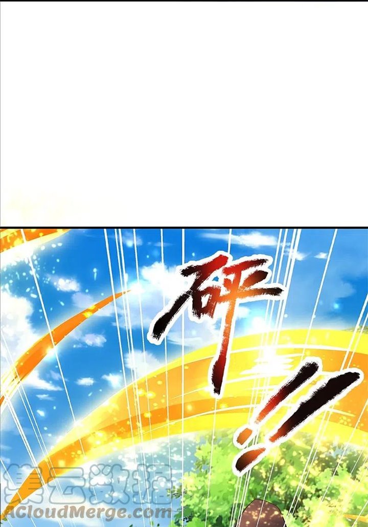 Immortal Daddy Xianzun Chapter 270 - halaman 8