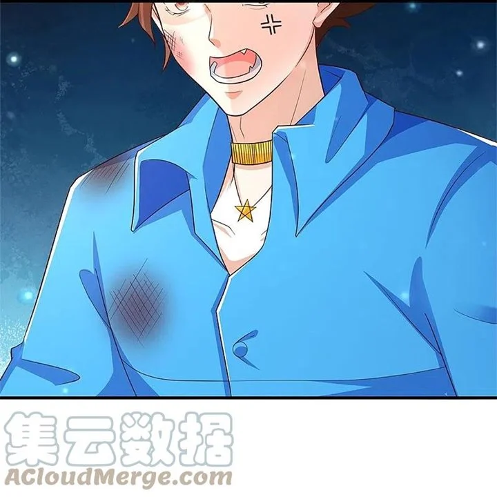 Immortal Daddy Xianzun Chapter 271 - halaman 23