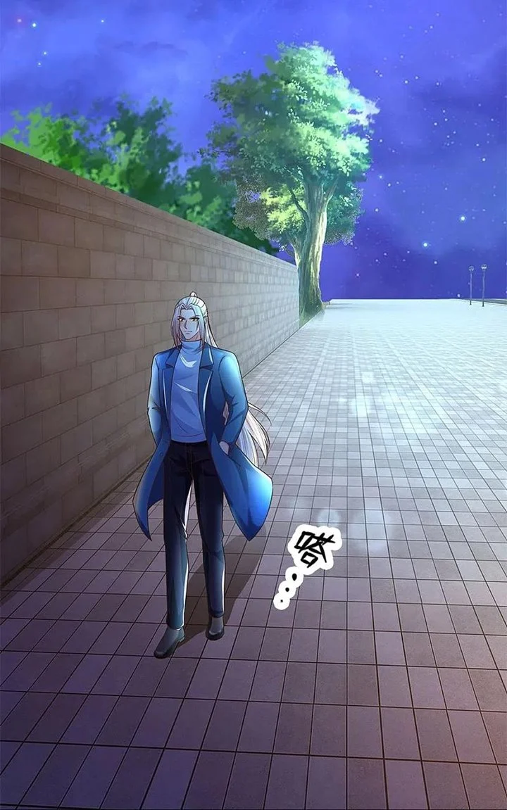 Immortal Daddy Xianzun Chapter 272 - halaman 40