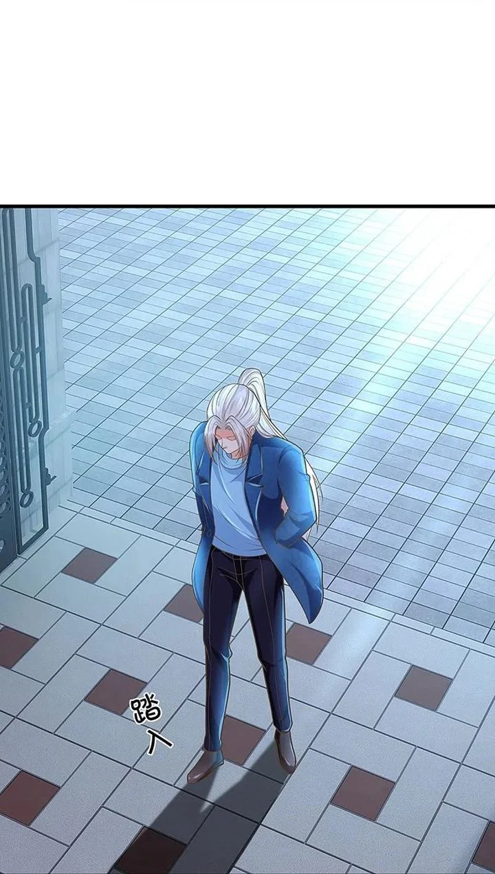 Immortal Daddy Xianzun Chapter 272 - halaman 55