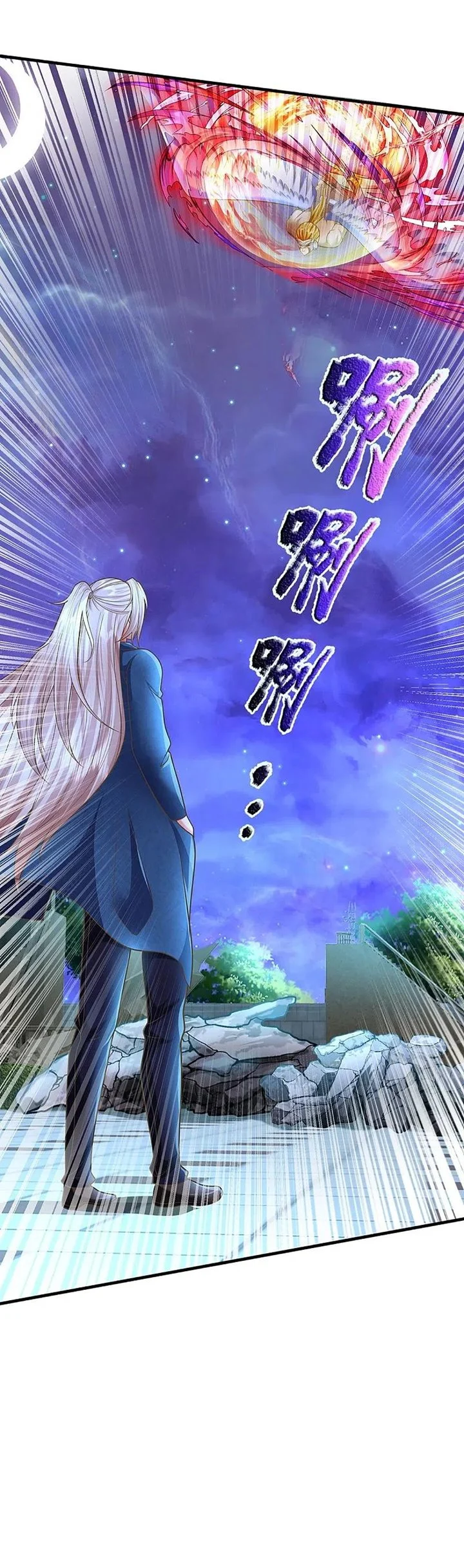 Immortal Daddy Xianzun Chapter 272 - halaman 58