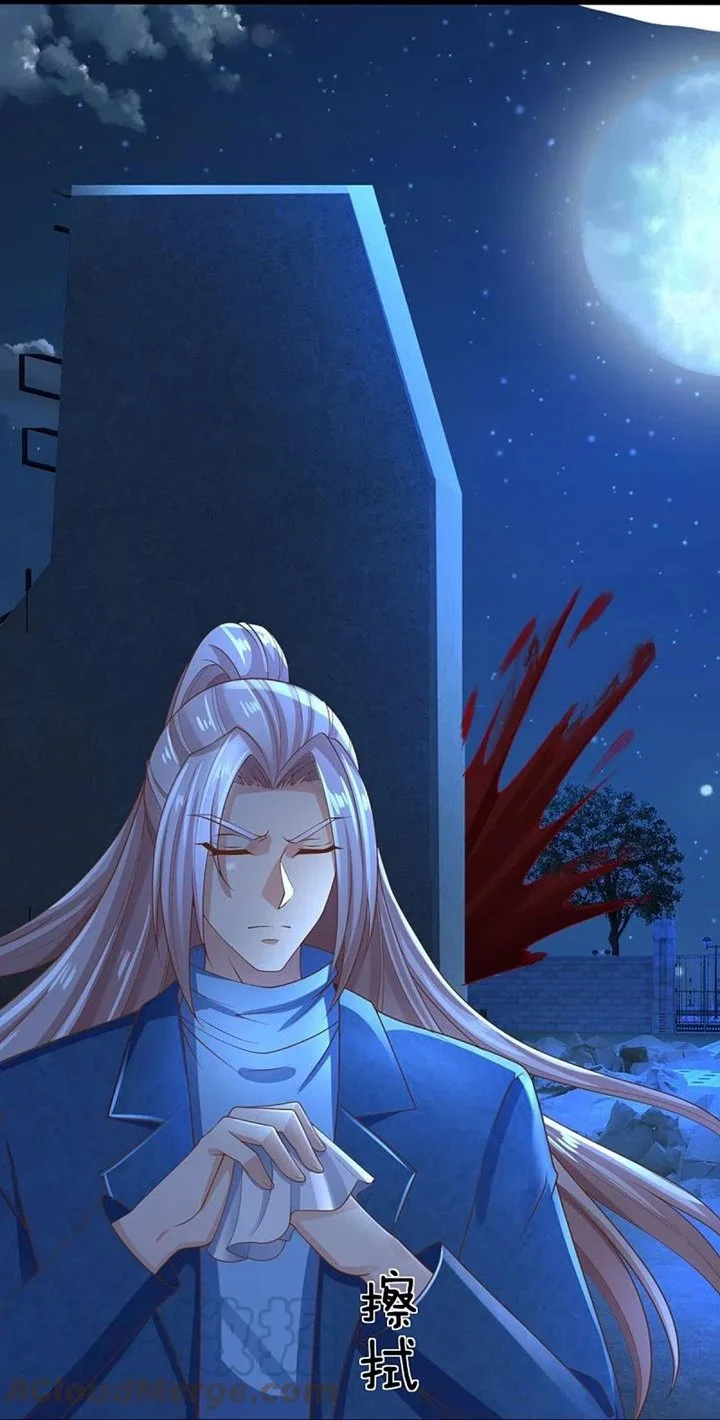 Immortal Daddy Xianzun Chapter 273 - halaman 17