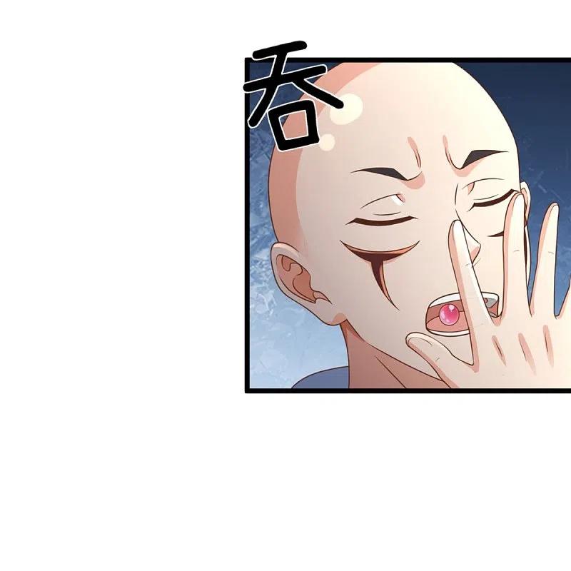 Immortal Daddy Xianzun Chapter 274 - halaman 14