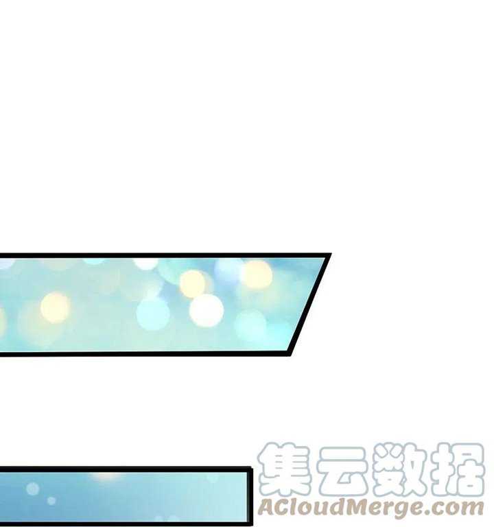 Immortal Daddy Xianzun Chapter 277 - halaman 26