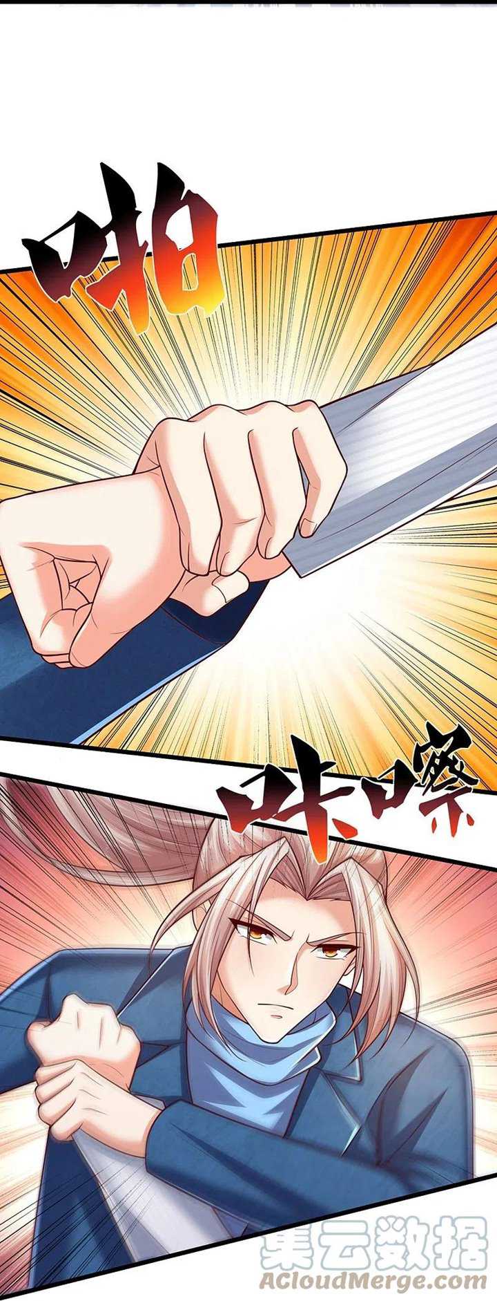 Immortal Daddy Xianzun Chapter 277 - halaman 53