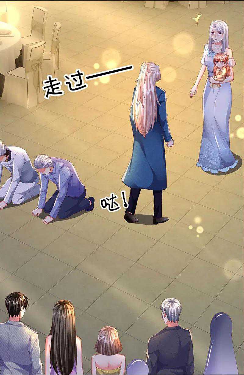 Immortal Daddy Xianzun Chapter 278 - halaman 19