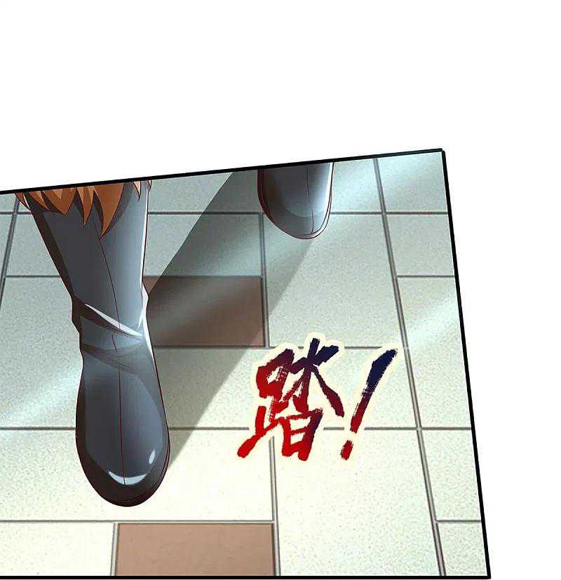 Immortal Daddy Xianzun Chapter 279 - halaman 16