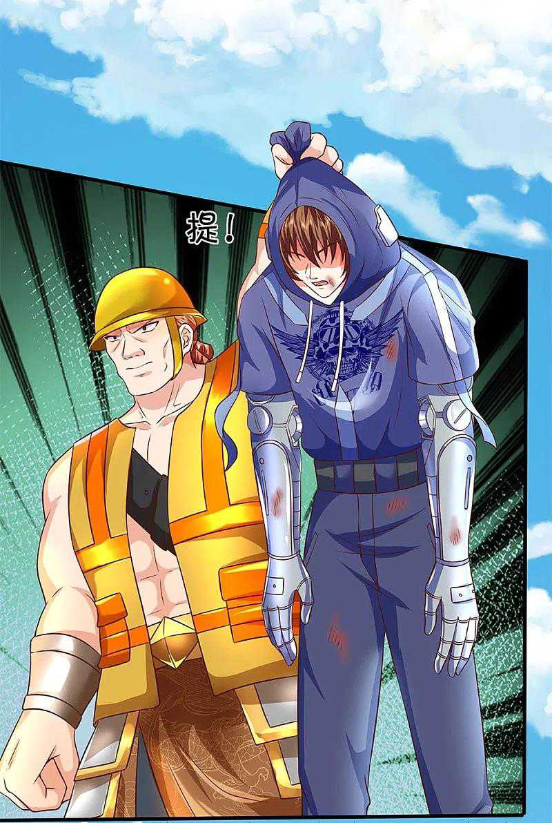 Immortal Daddy Xianzun Chapter 279 - halaman 22