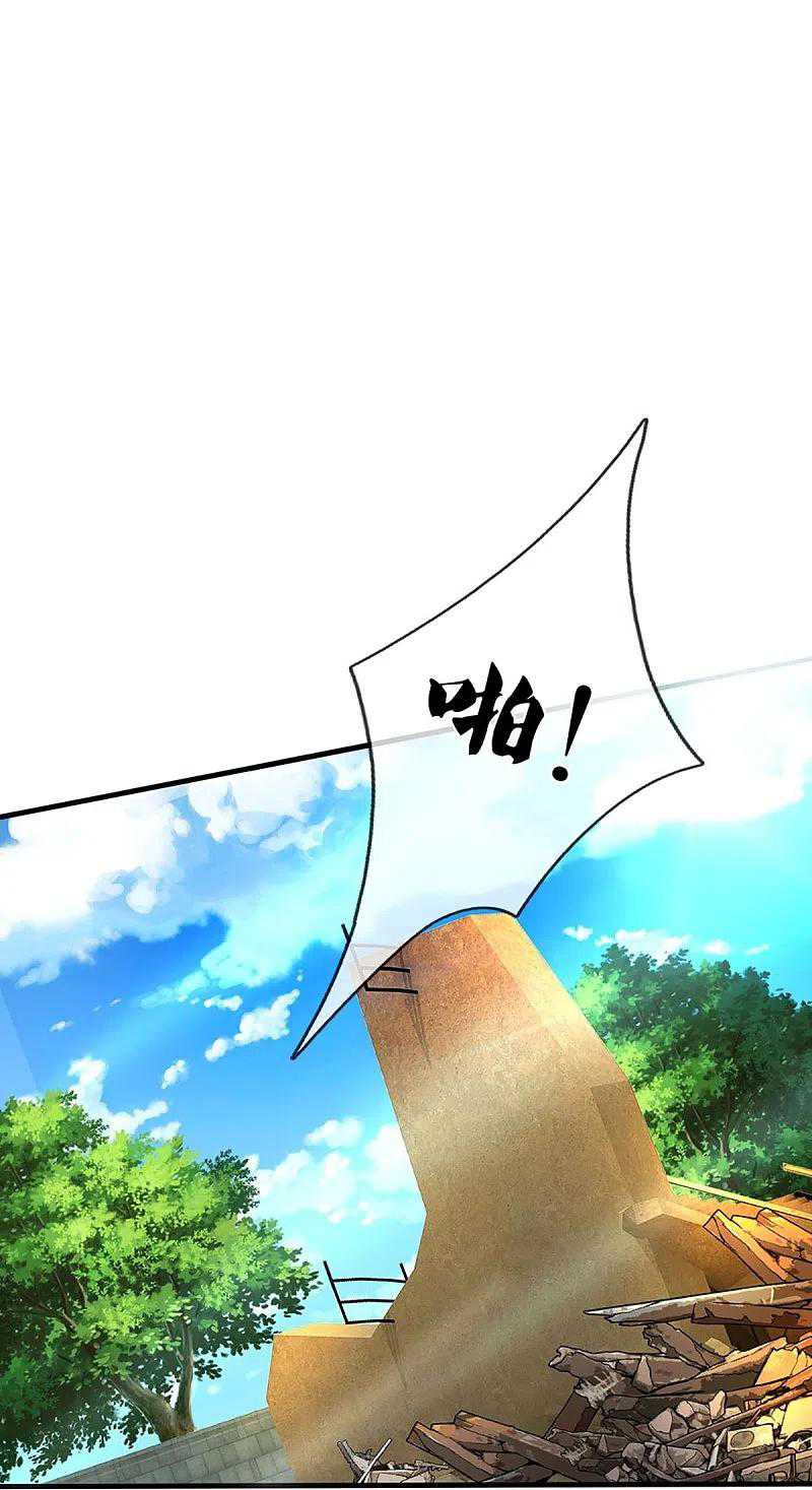 Immortal Daddy Xianzun Chapter 279 - halaman 3