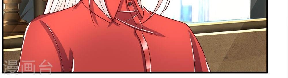 Immortal Daddy Xianzun Chapter 28 - halaman 9