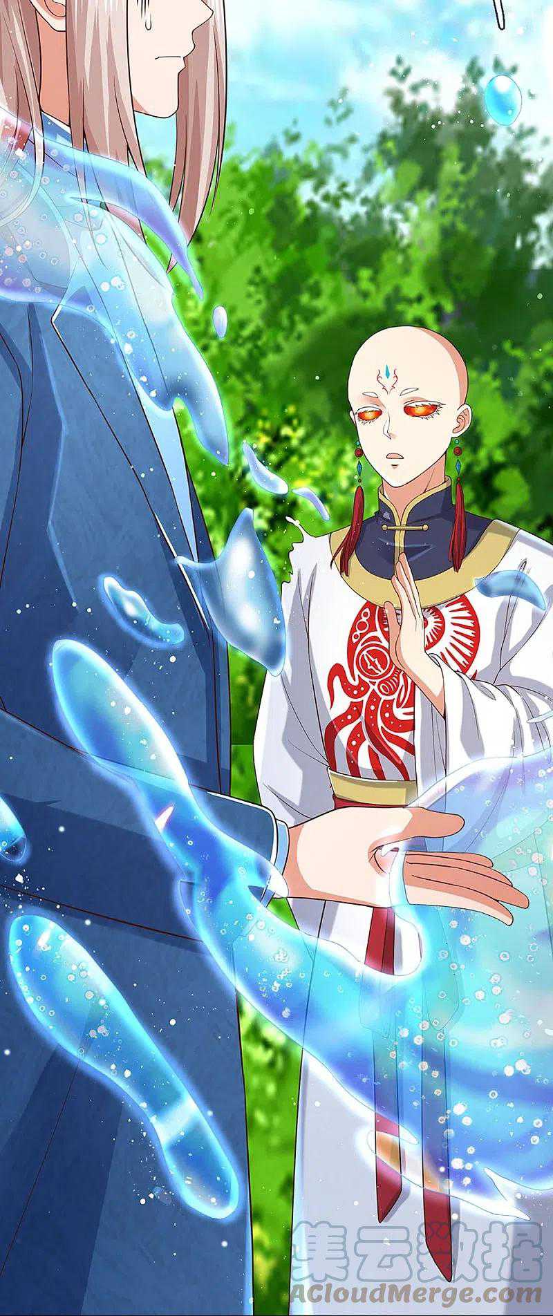Immortal Daddy Xianzun Chapter 280 - halaman 32