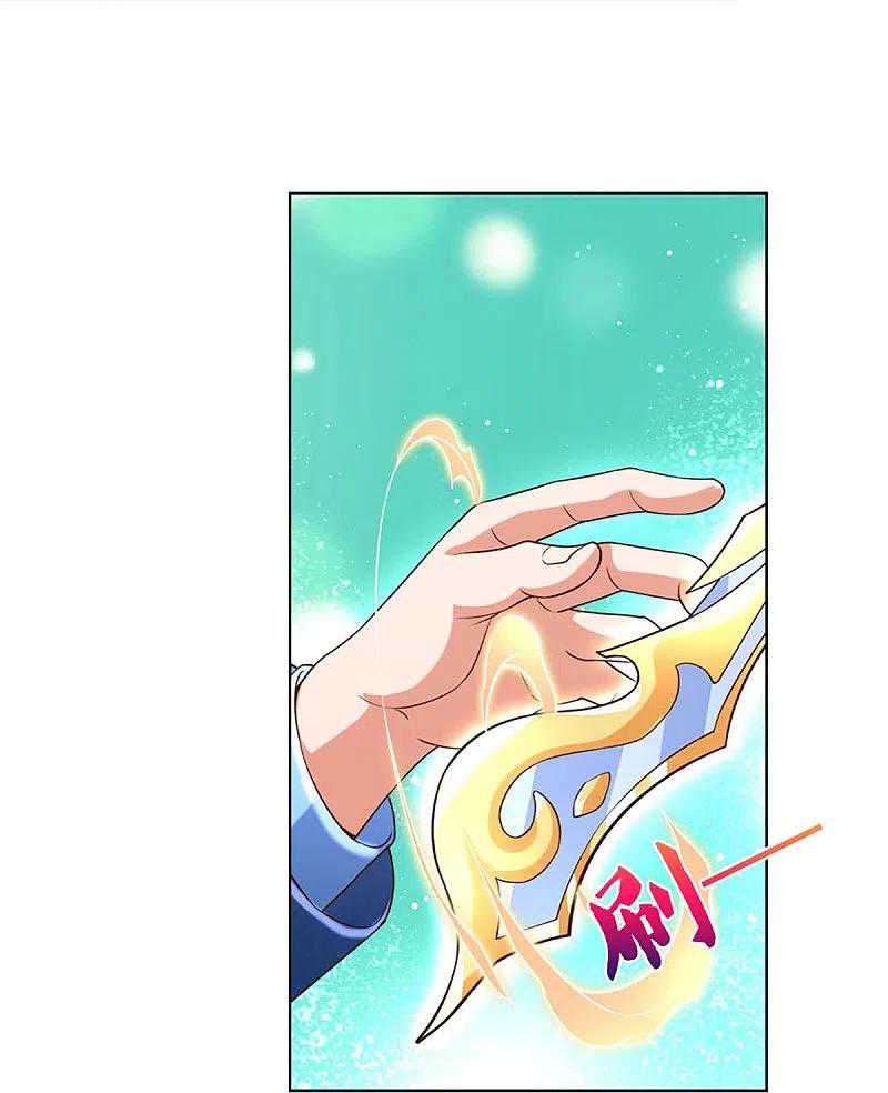 Immortal Daddy Xianzun Chapter 280 - halaman 34