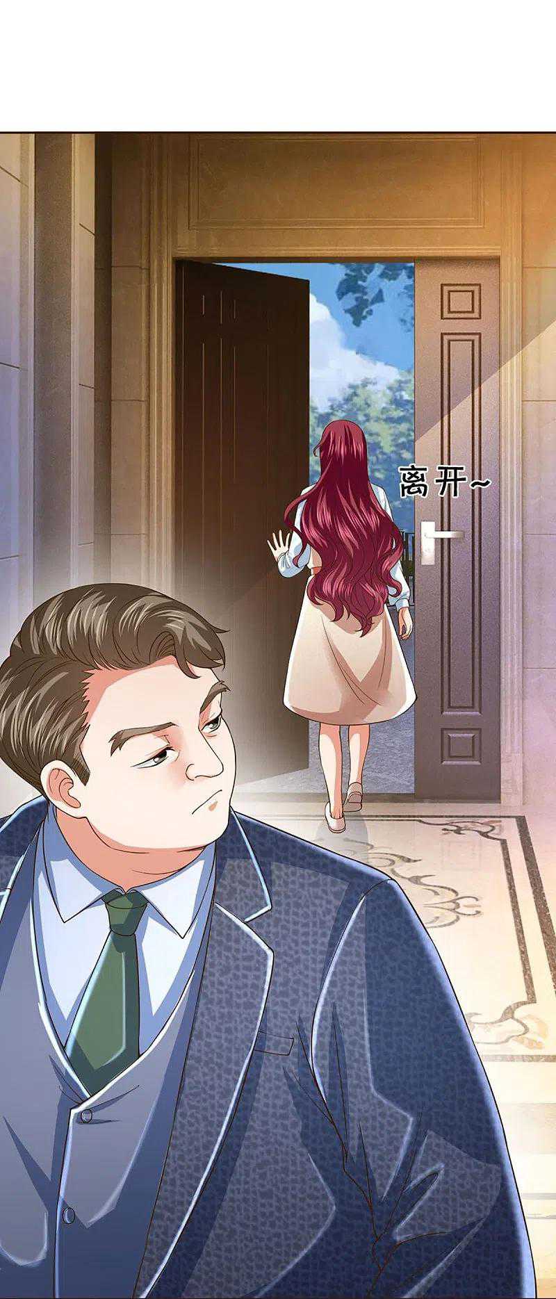 Immortal Daddy Xianzun Chapter 280 - halaman 60