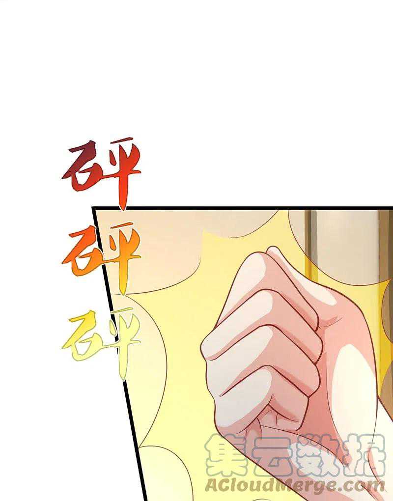 Immortal Daddy Xianzun Chapter 282 - halaman 20