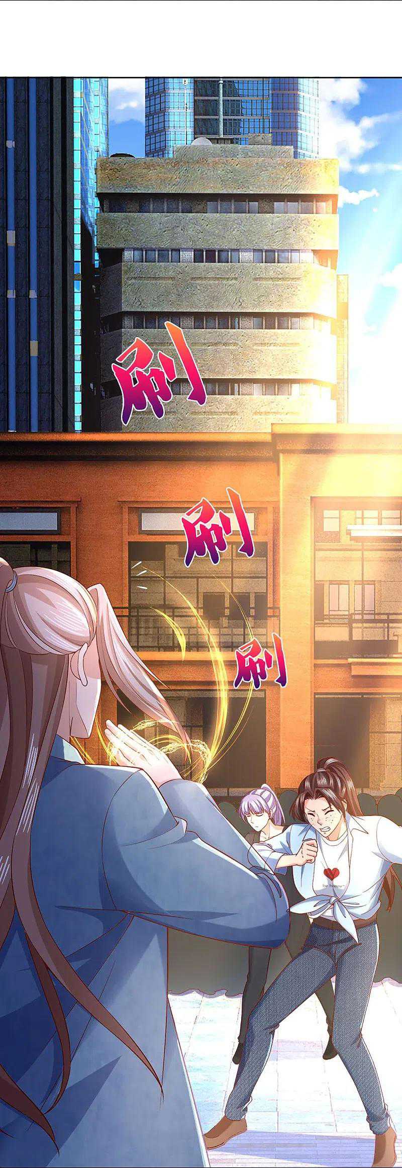 Immortal Daddy Xianzun Chapter 283 - halaman 1
