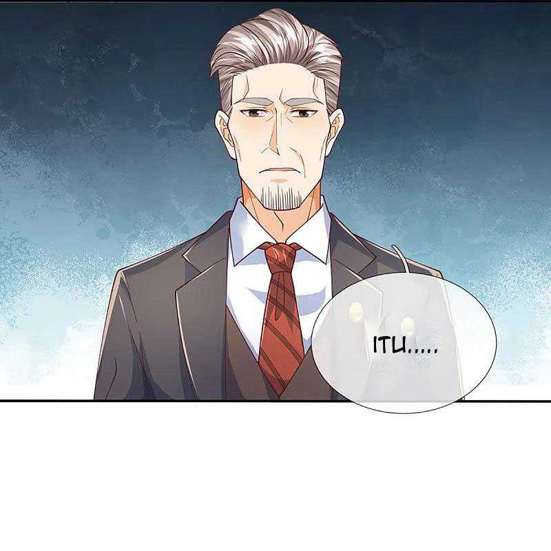 Immortal Daddy Xianzun Chapter 283 - halaman 19