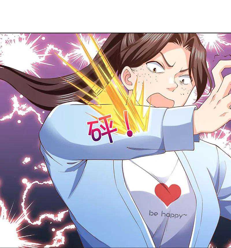 Immortal Daddy Xianzun Chapter 283 - halaman 8