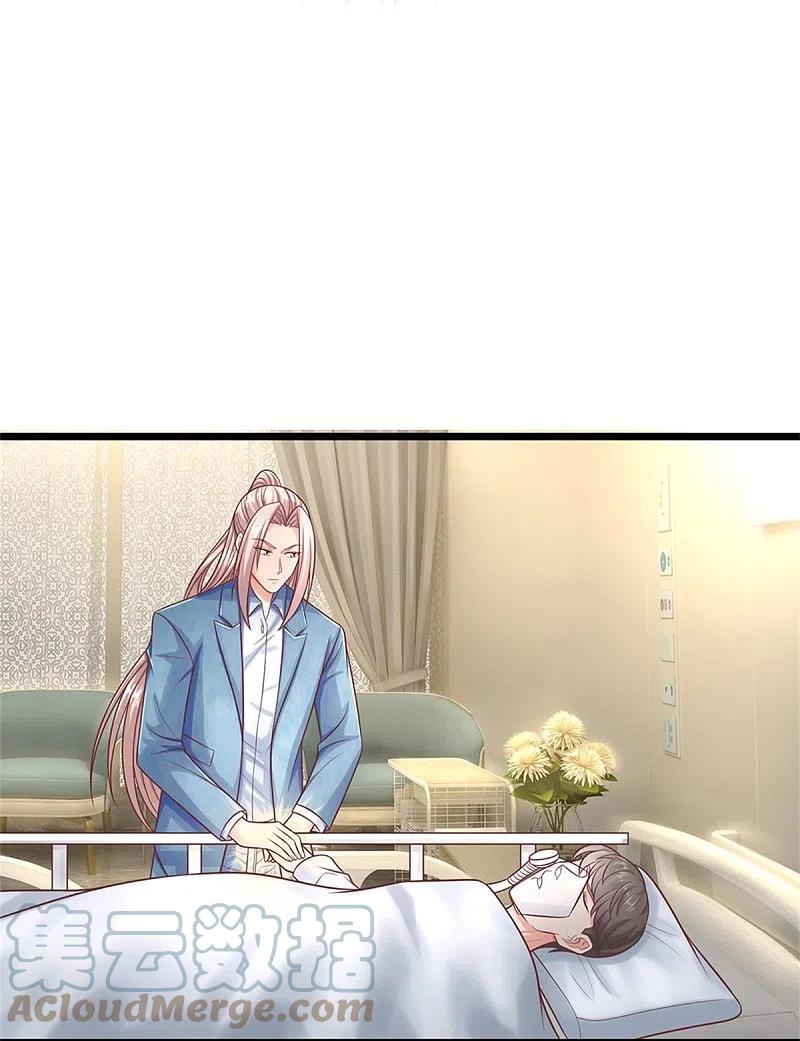 Immortal Daddy Xianzun Chapter 284 - halaman 10