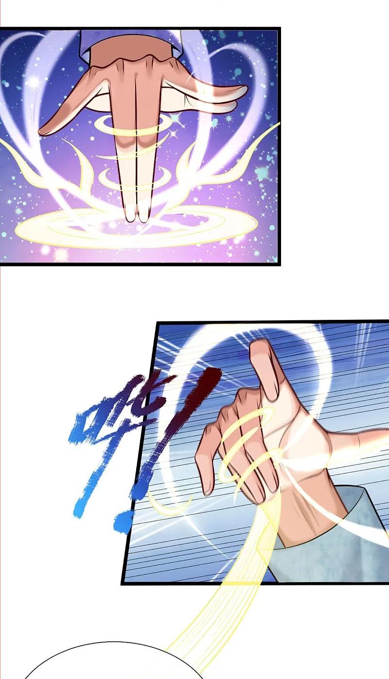 Immortal Daddy Xianzun Chapter 284 - halaman 27
