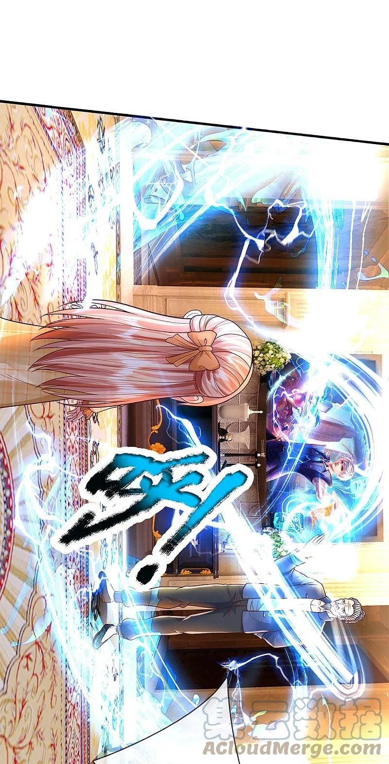 Immortal Daddy Xianzun Chapter 286 - halaman 10