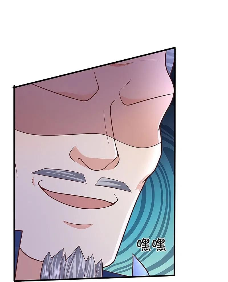 Immortal Daddy Xianzun Chapter 286 - halaman 12