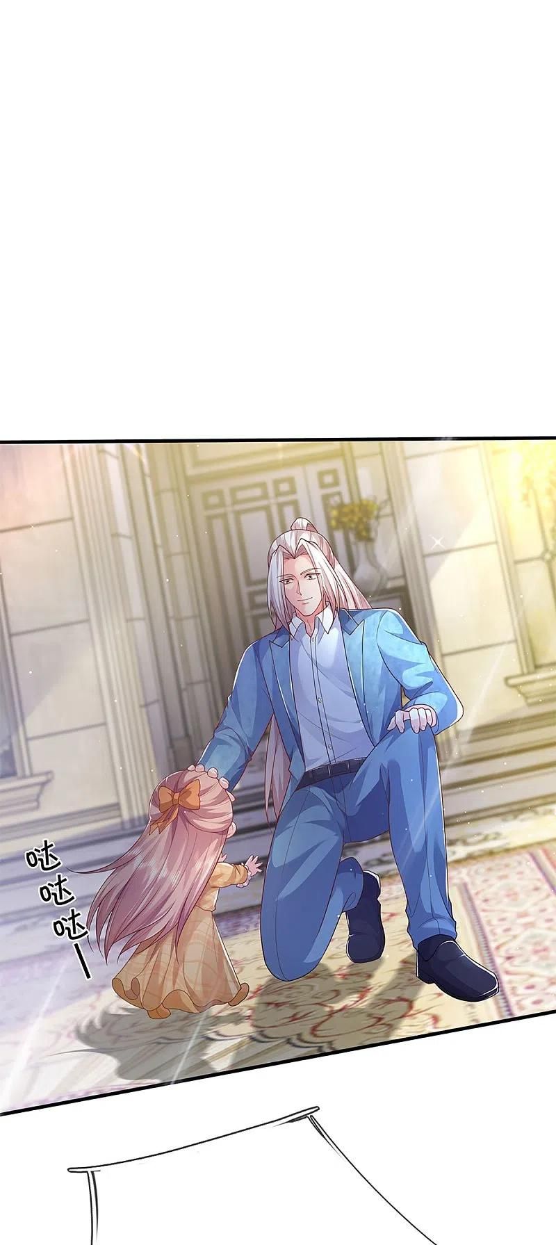 Immortal Daddy Xianzun Chapter 286 - halaman 35