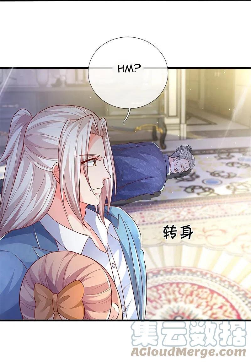 Immortal Daddy Xianzun Chapter 286 - halaman 37