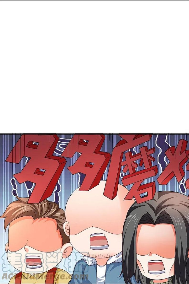 Immortal Daddy Xianzun Chapter 287 - halaman 23