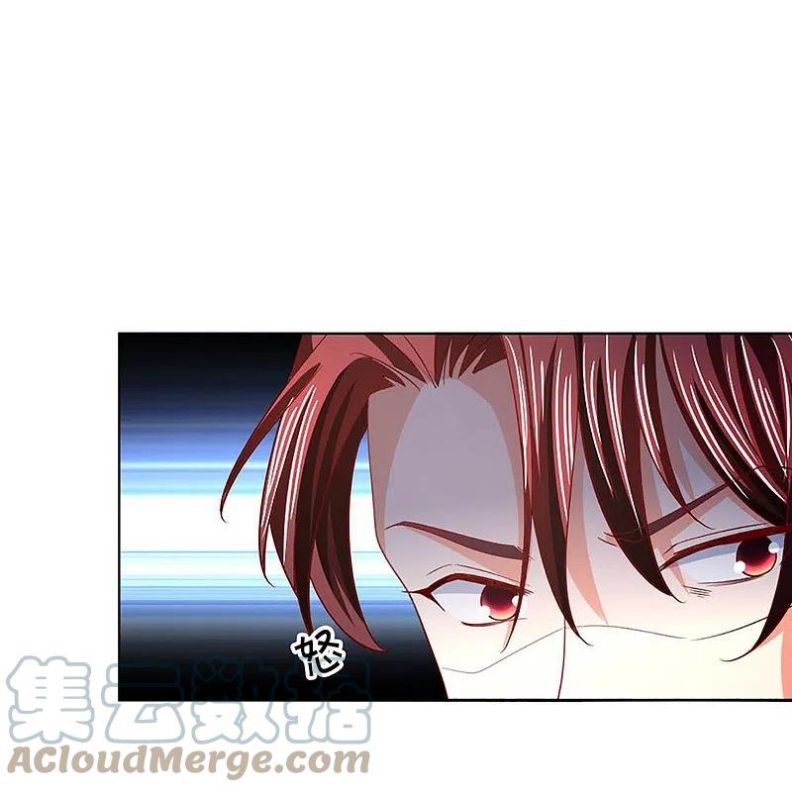 Immortal Daddy Xianzun Chapter 288 - halaman 25