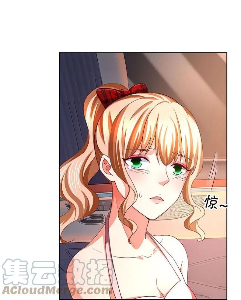 Immortal Daddy Xianzun Chapter 288 - halaman 28