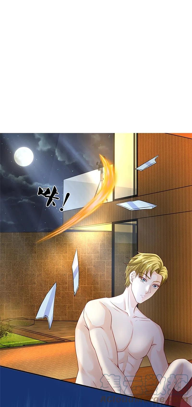 Immortal Daddy Xianzun Chapter 289 - halaman 32