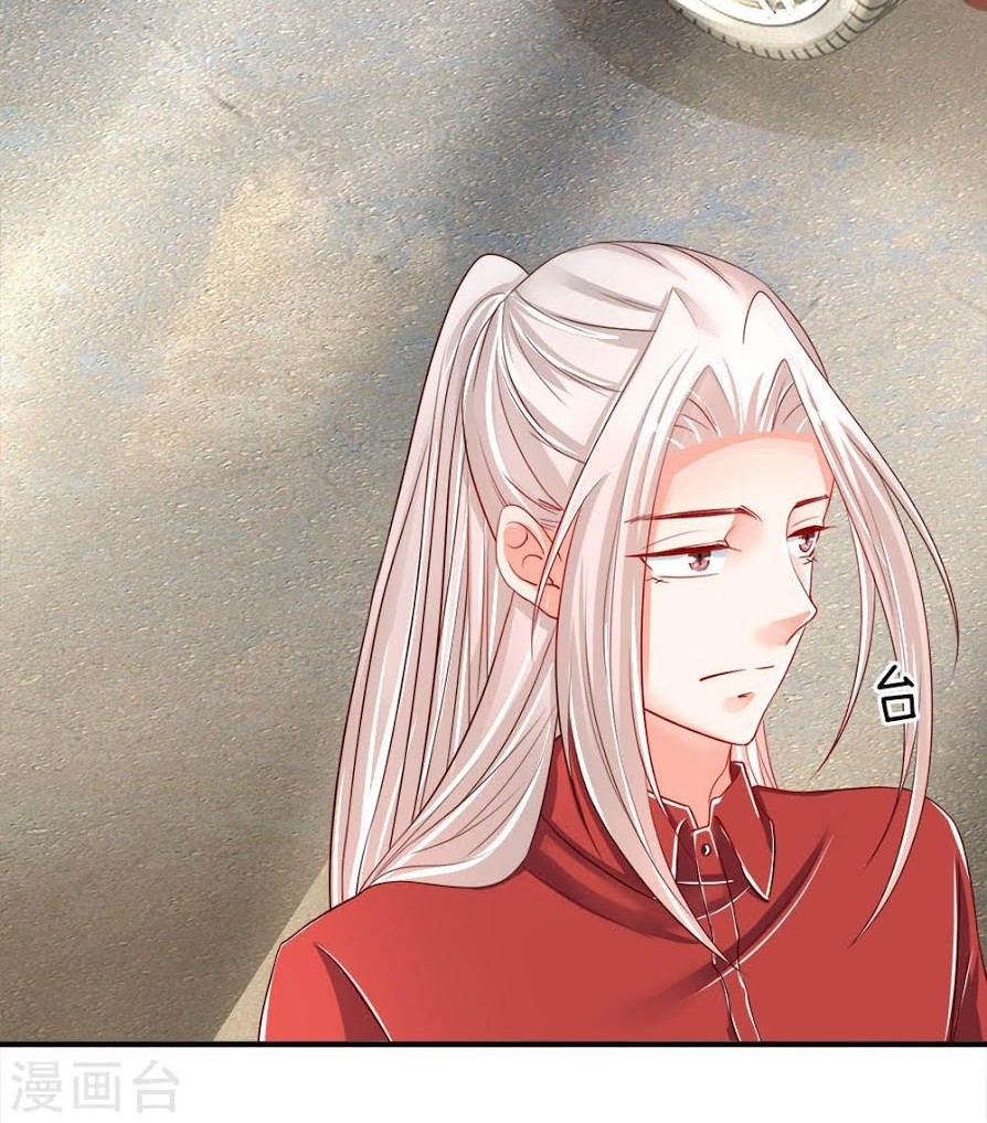 Immortal Daddy Xianzun Chapter 29 - halaman 12