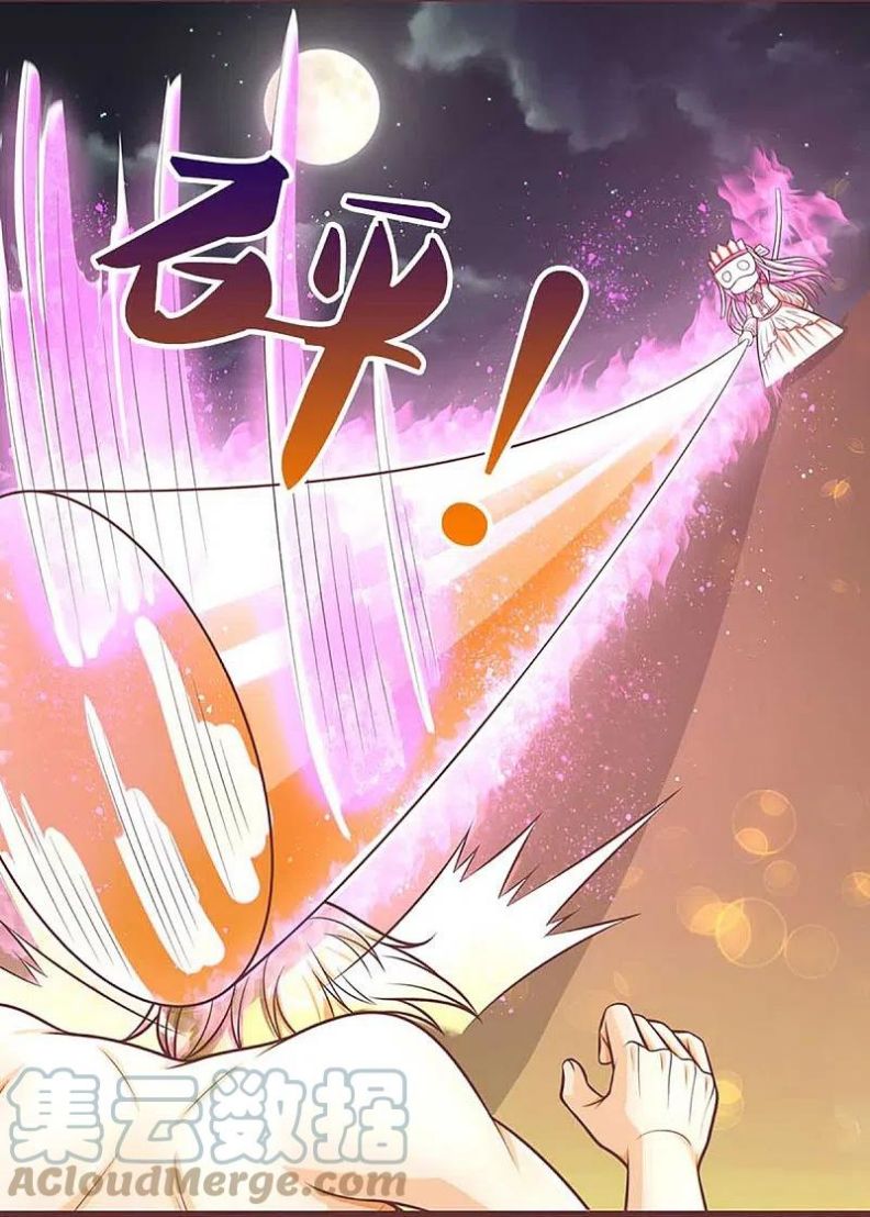 Immortal Daddy Xianzun Chapter 290 - halaman 14