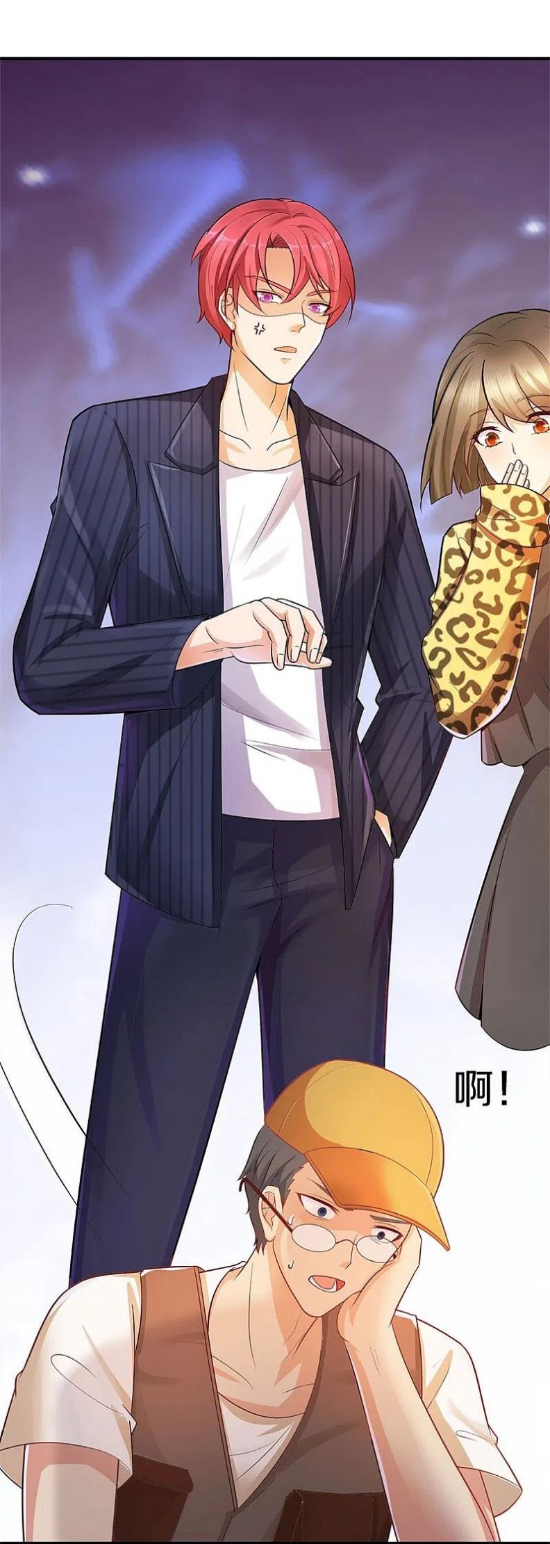 Immortal Daddy Xianzun Chapter 291 - halaman 42