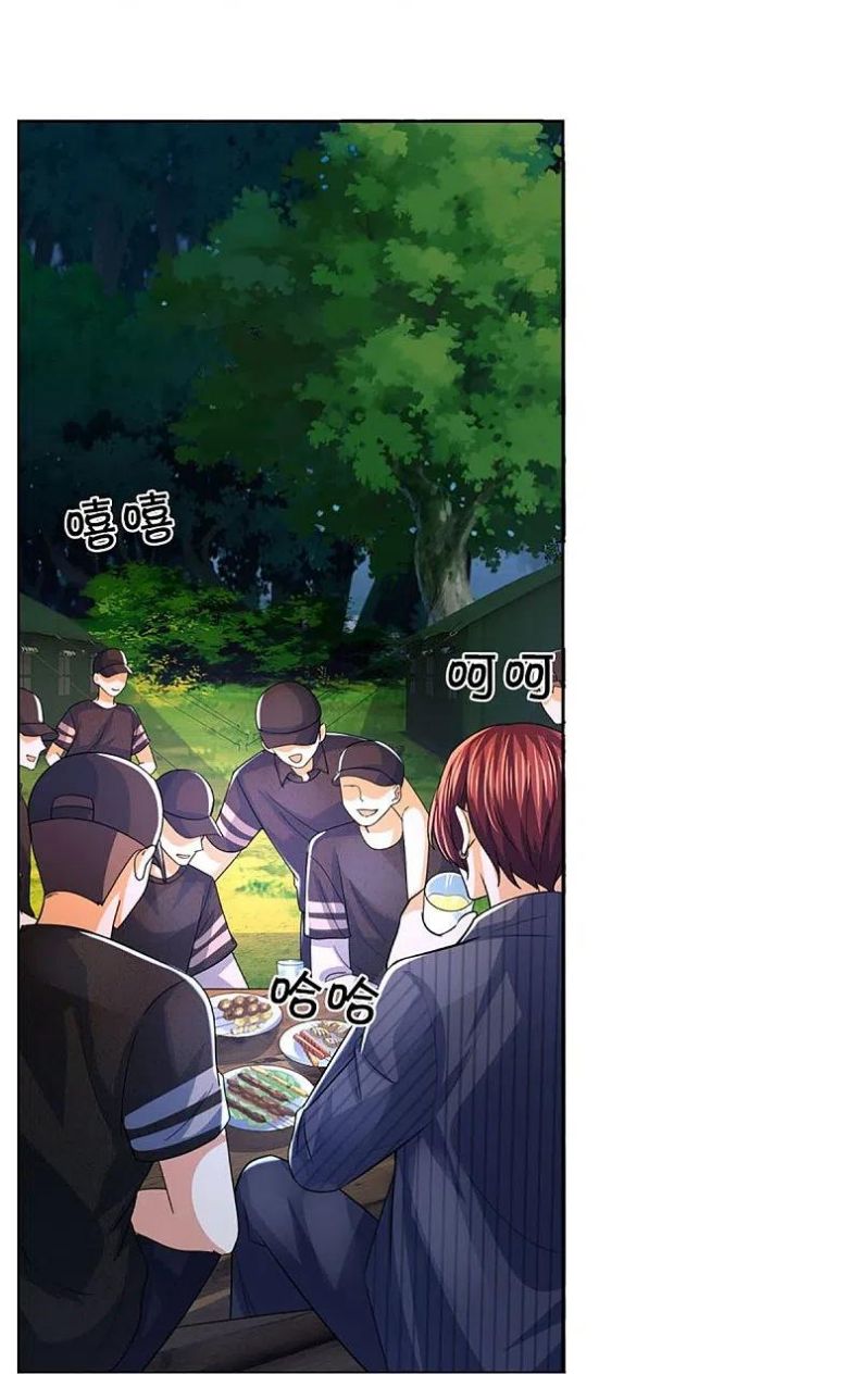 Immortal Daddy Xianzun Chapter 291 - halaman 49