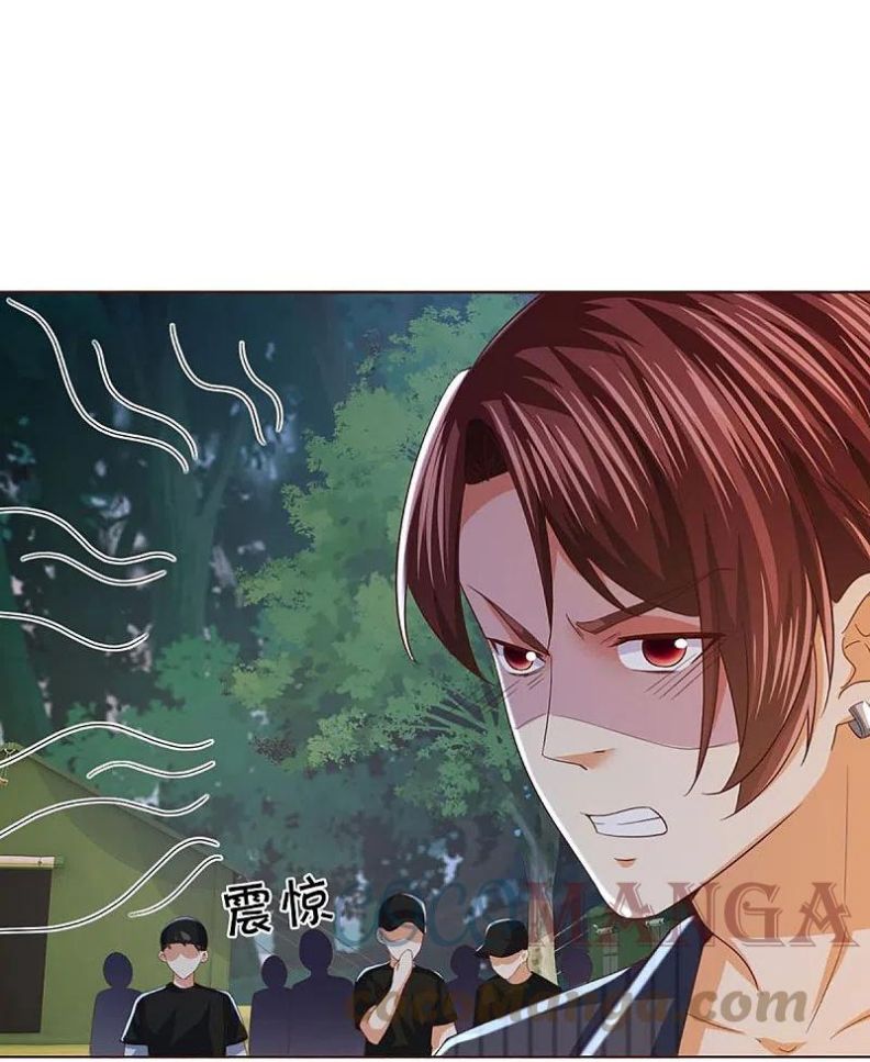 Immortal Daddy Xianzun Chapter 291 - halaman 62
