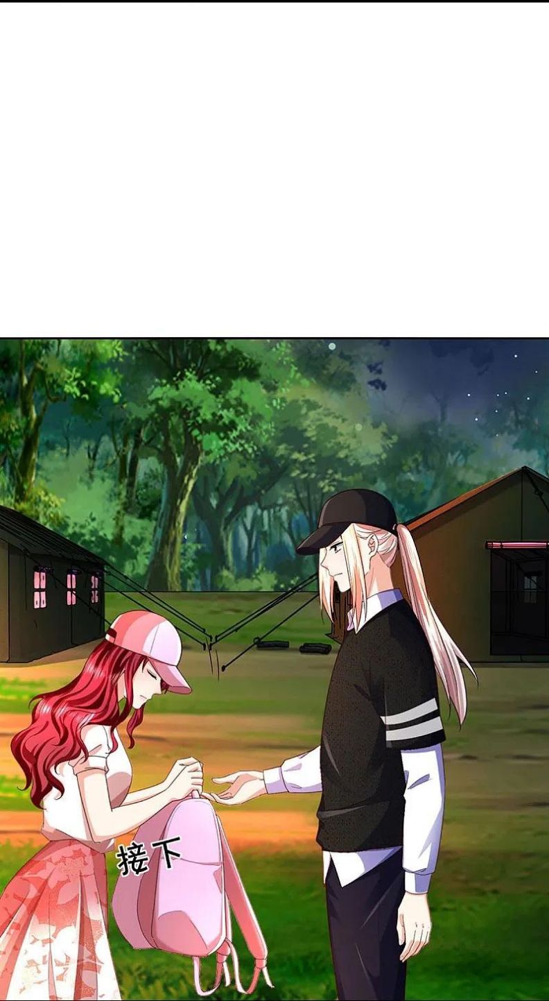 Immortal Daddy Xianzun Chapter 292 - halaman 13