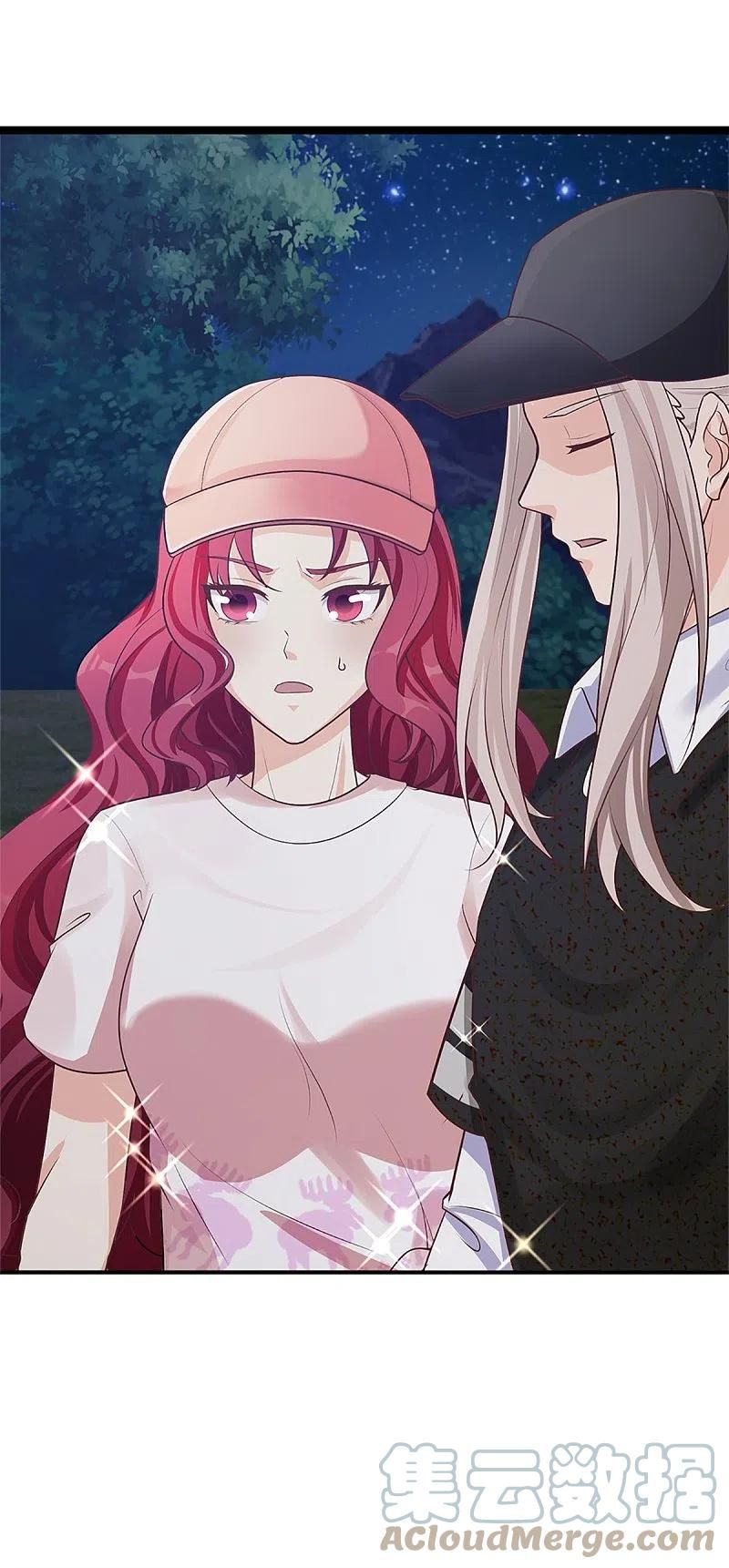 Immortal Daddy Xianzun Chapter 293 - halaman 24