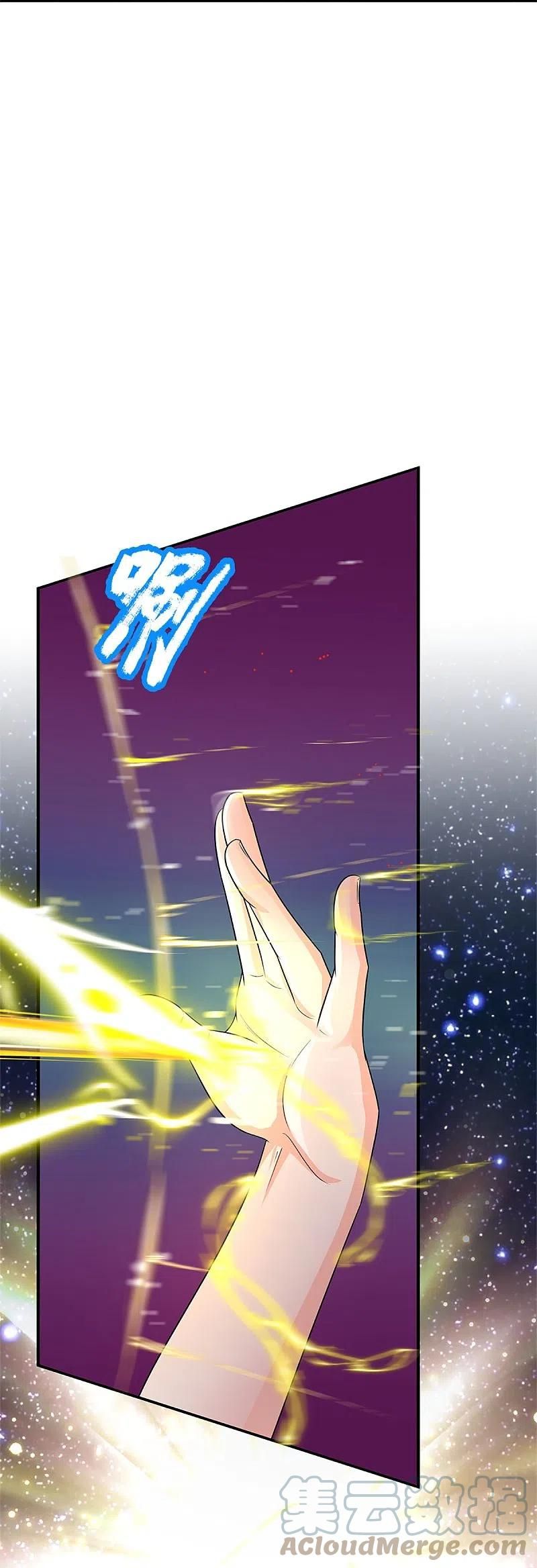 Immortal Daddy Xianzun Chapter 294 - halaman 23