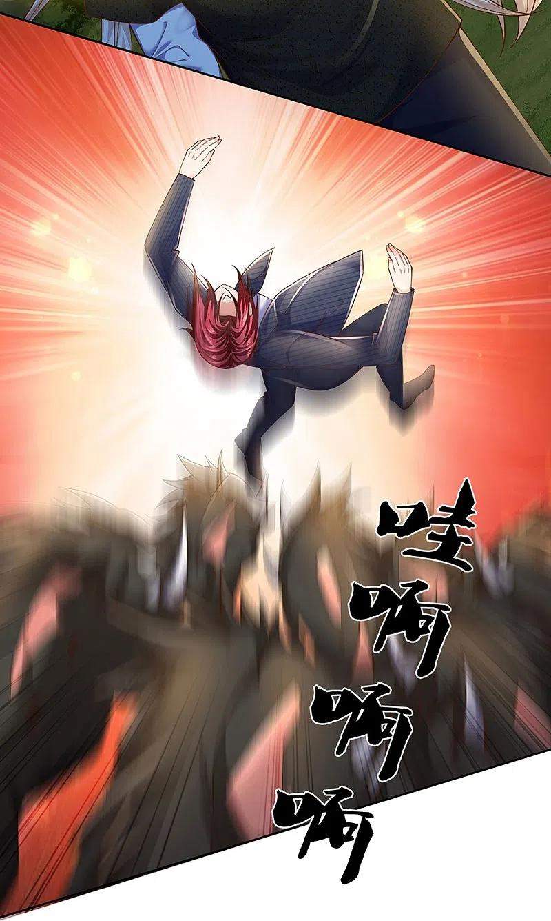 Immortal Daddy Xianzun Chapter 295 - halaman 12