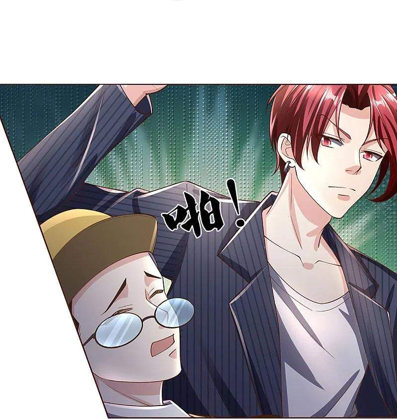 Immortal Daddy Xianzun Chapter 295 - halaman 7