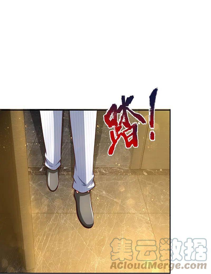 Immortal Daddy Xianzun Chapter 296 - halaman 37
