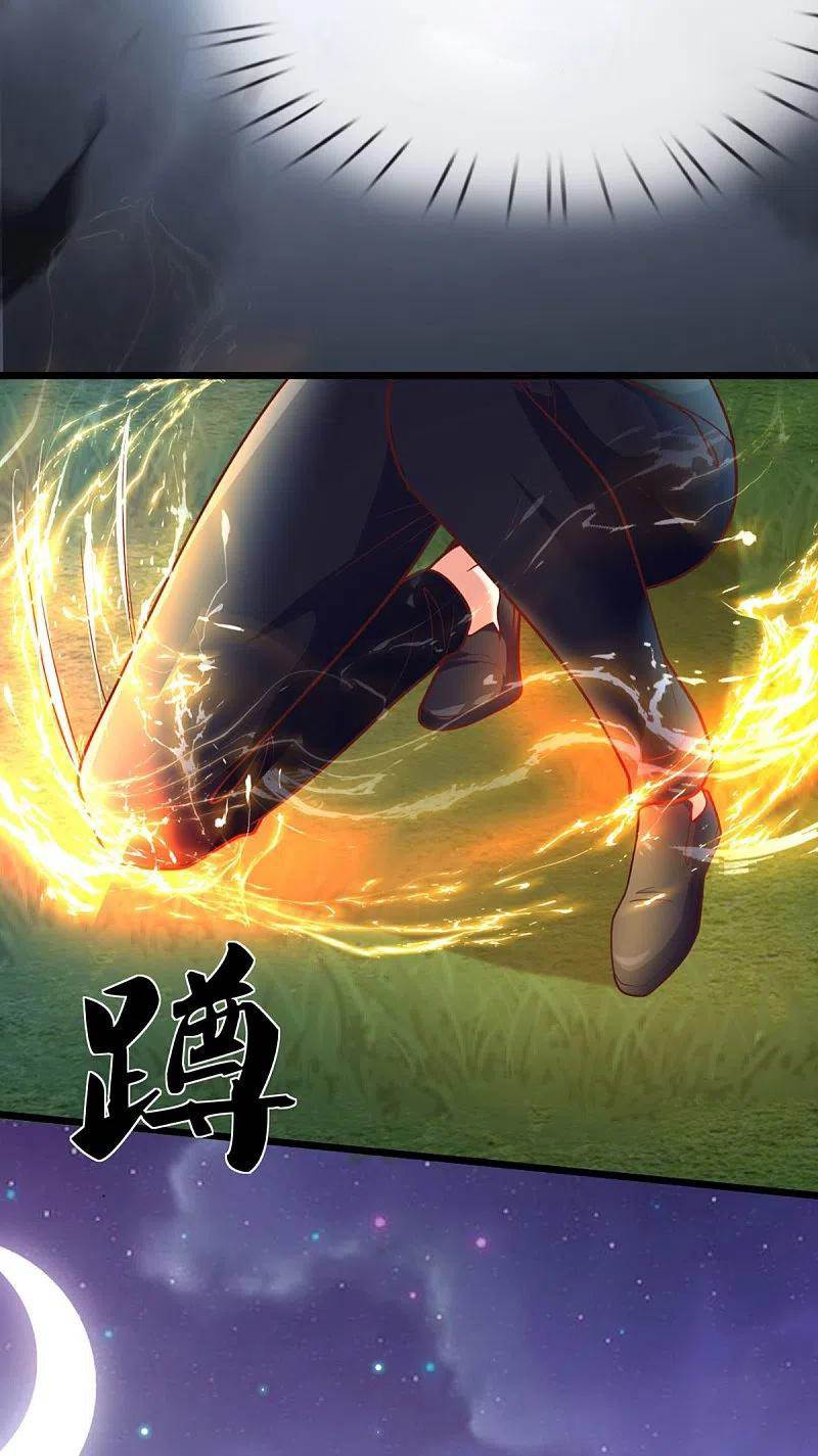 Immortal Daddy Xianzun Chapter 296 - halaman 53