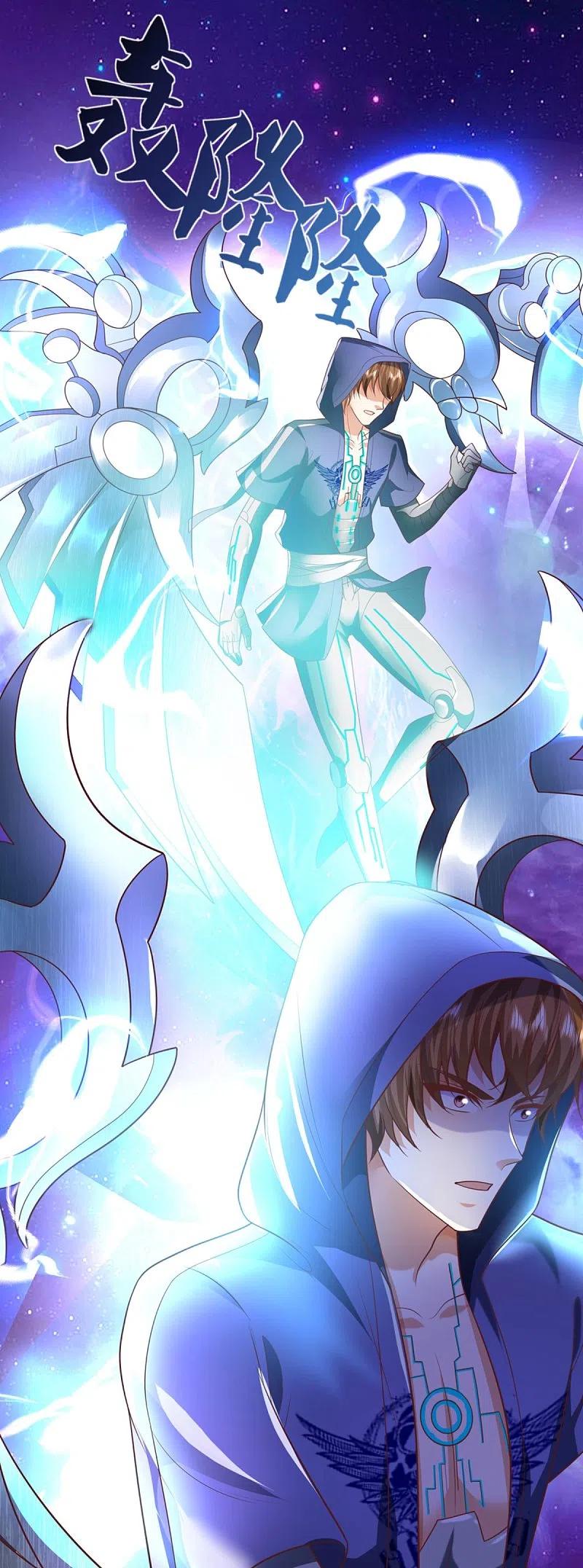 Immortal Daddy Xianzun Chapter 297 - halaman 22