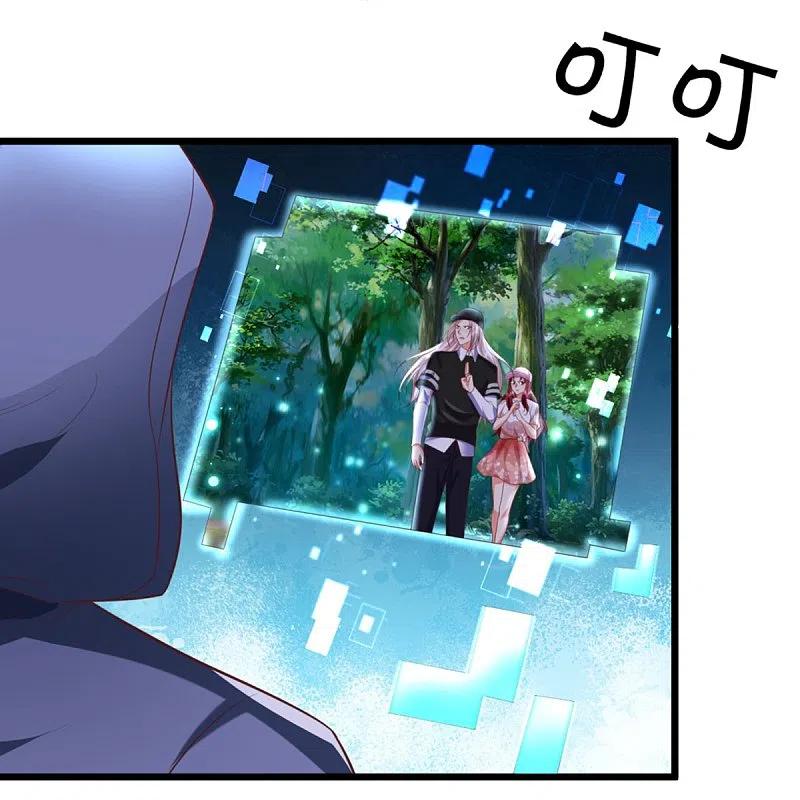 Immortal Daddy Xianzun Chapter 297 - halaman 33