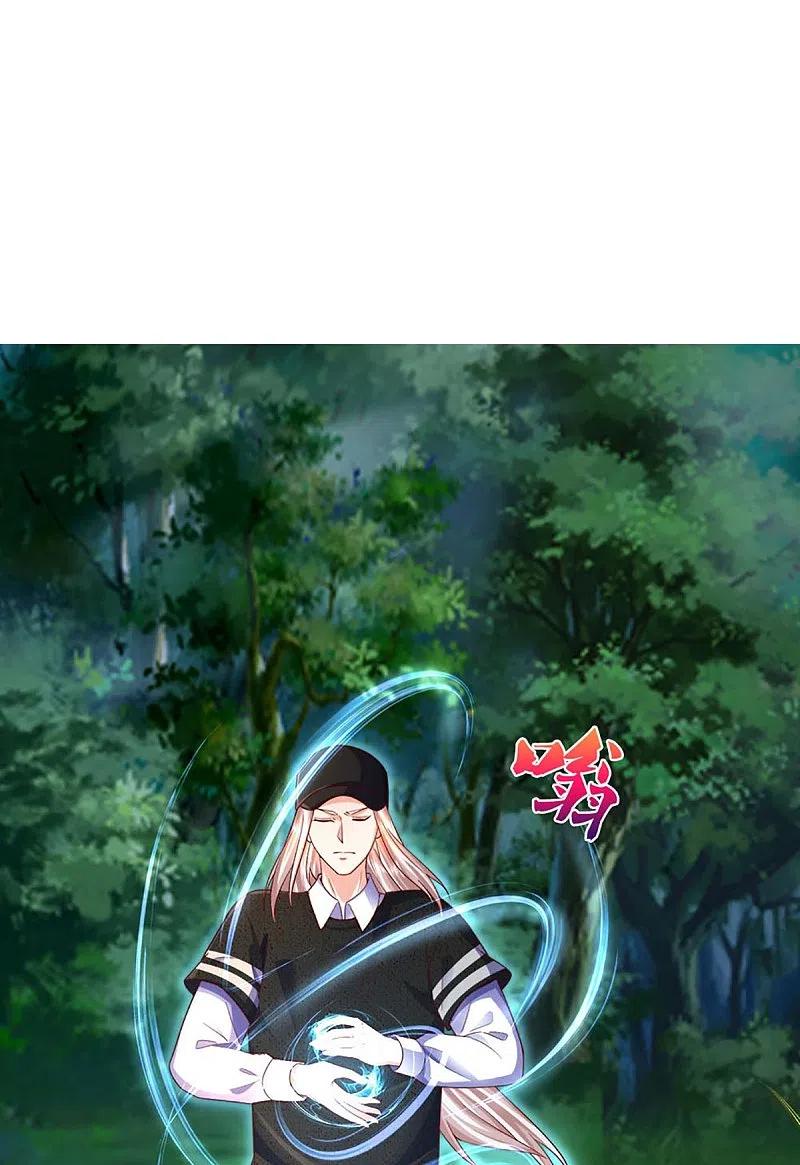 Immortal Daddy Xianzun Chapter 297 - halaman 36