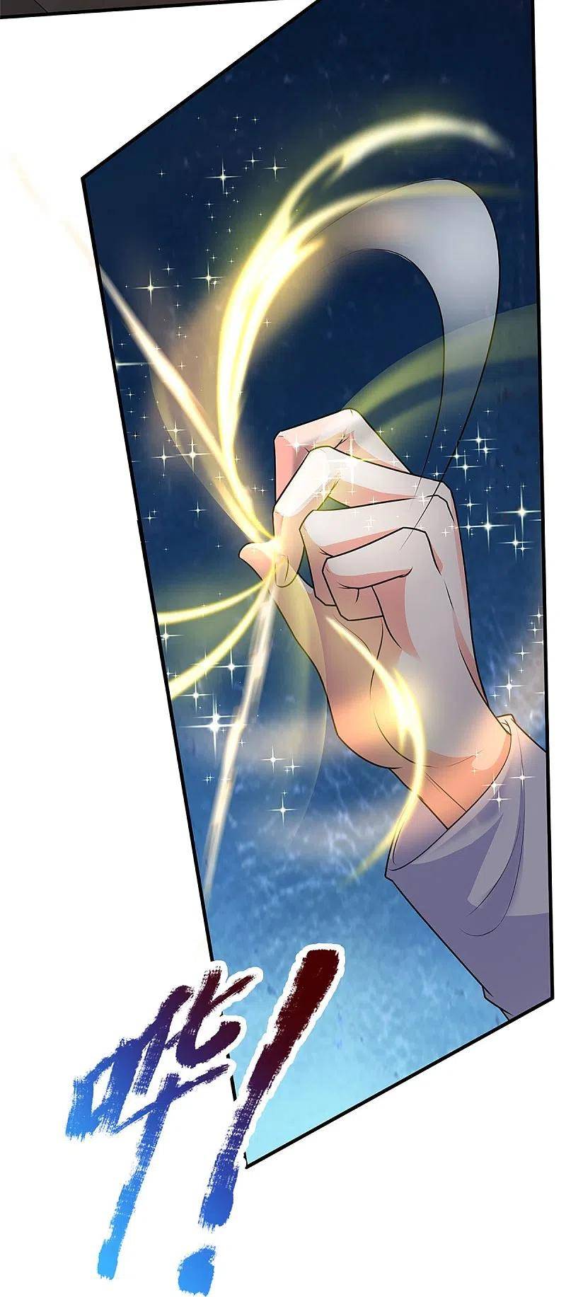 Immortal Daddy Xianzun Chapter 298 - halaman 13